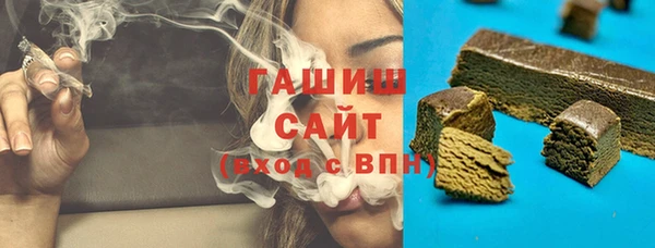 кокс Кинешма