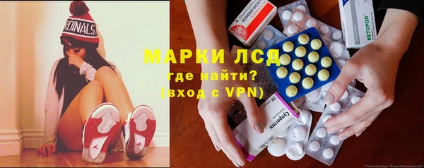 твердый Киреевск
