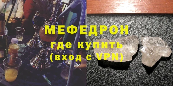 твердый Киреевск
