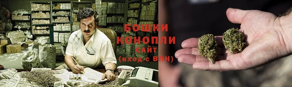 твердый Киреевск