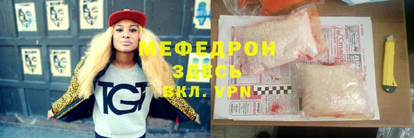 кокс Кинешма