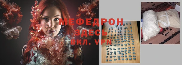 кокс Кинешма