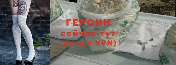 кокс Кинешма