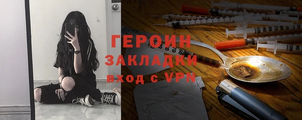 твердый Киреевск