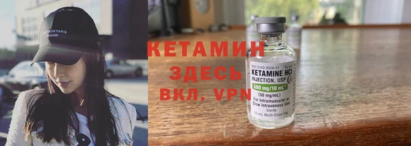 кокс Кинешма