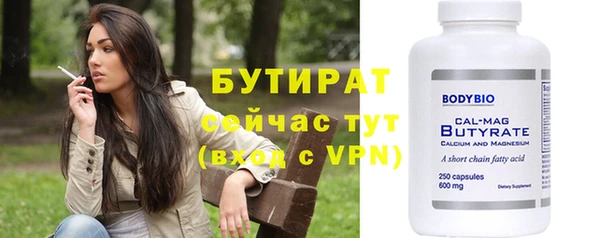 твердый Киреевск
