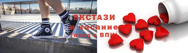 твердый Киреевск