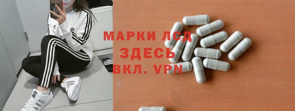 твердый Киреевск