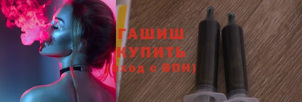 кокс Кинешма