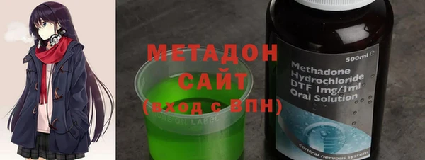 соль курить ск Абинск