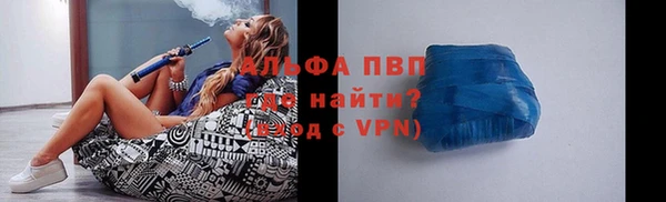 кокс Кинешма