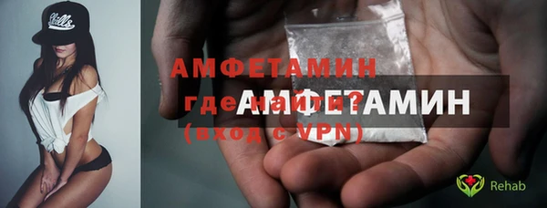 кокс Кинешма