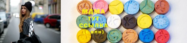 твердый Киреевск