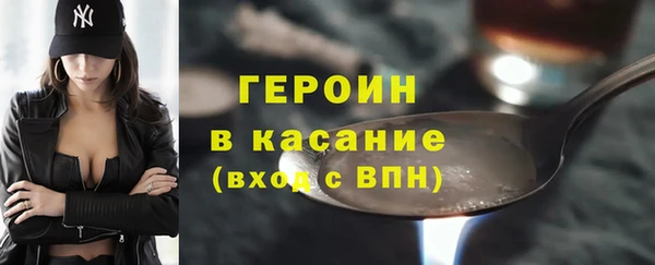 кокс Кинешма
