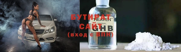 твердый Киреевск