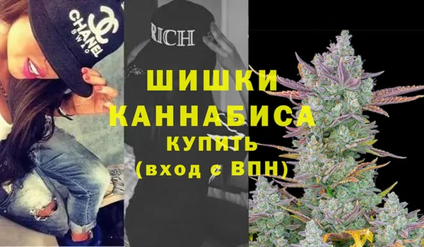 соль ск Киренск