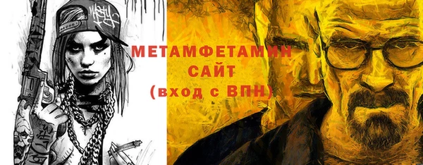 кокс Кинешма