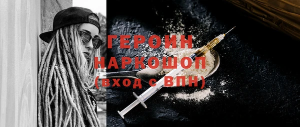 кокс Кинешма