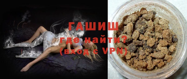 твердый Киреевск