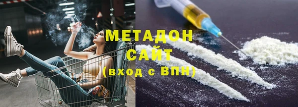 твердый Киреевск