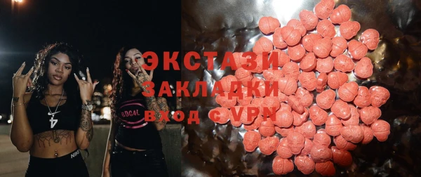 твердый Киреевск